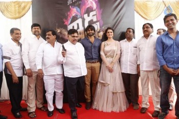 Thikka Movie Opening Photos 1 - 31 of 80