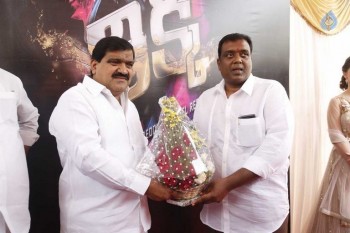 Thikka Movie Opening Photos 1 - 36 of 80