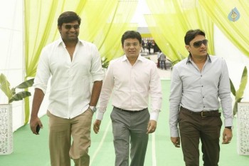 Thikka Movie Opening Photos 1 - 39 of 80