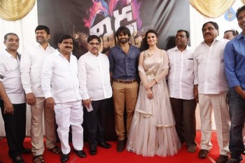 Thikka Movie Opening Photos 1 - 53 of 80