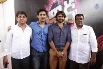 Thikka Movie Opening Photos 1 - 57 of 80