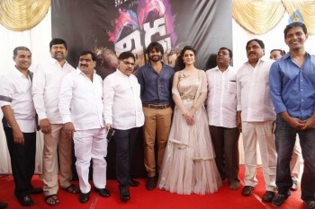 Thikka Movie Opening Photos 1 - 58 of 80