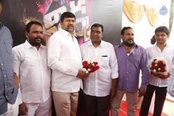 Thikka Movie Opening Photos 1 - 61 of 80