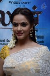 Thilagar Tamil Movie Audio Launch - 8 of 107