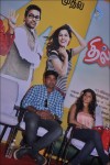 Thillu Mullu Tamil Movie Audio Launch - 25 of 44