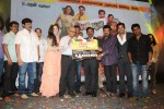 Thillu Mullu Tamil Movie Launch - 37 of 76