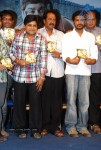 Thimmaraju Movie Audio Launch - 7 of 119