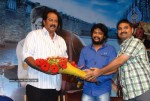 Thimmaraju Movie Audio Launch - 18 of 119