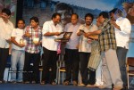 Thimmaraju Movie Audio Launch - 26 of 119