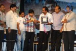 Thimmaraju Movie Audio Launch - 28 of 119