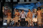 Thimmaraju Movie Audio Launch - 43 of 119