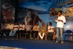 Thimmaraju Movie Audio Launch - 48 of 119