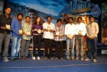 Thimmaraju Movie Audio Launch - 52 of 119