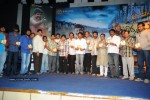 Thimmaraju Movie Audio Launch - 55 of 119