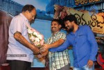 Thimmaraju Movie Audio Launch - 110 of 119