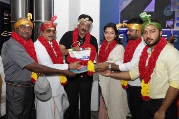 Think Big Studios Production No 3 Film Launch Photos - 23 of 40