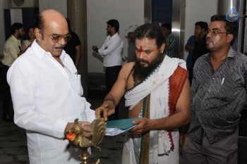 Think Big Studios Production No 3 Film Launch Photos - 34 of 40