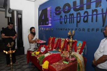 Think Big Studios Production No 3 Film Launch Photos - 38 of 40