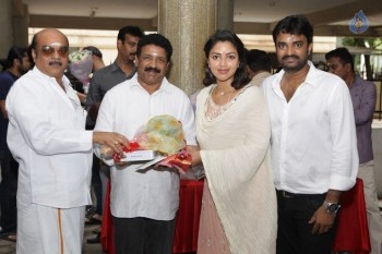 Think Big Studios Production No 3 Film Launch Photos - 39 of 40