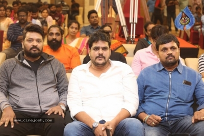 Thippara Meesam Movie Pre Release Event - 22 of 40