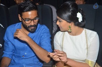 Thodari Tamil Film Audio Launch - 24 of 50