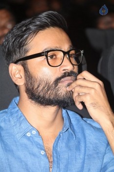 Thodari Tamil Film Audio Launch - 30 of 50