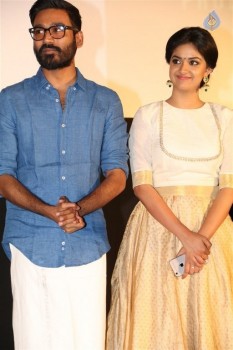 Thodari Tamil Film Audio Launch - 35 of 50