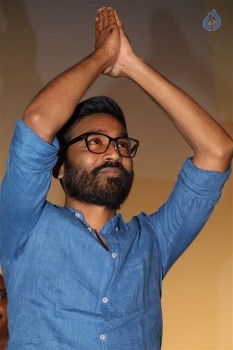 Thodari Tamil Film Audio Launch - 36 of 50