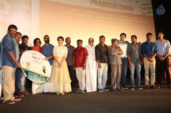 Thodari Tamil Film Audio Launch - 37 of 50