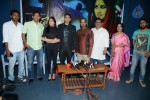 Thoka Chukka Press Meet - 39 of 50