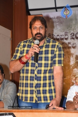 Tholi Kiranam Movie Press Meet - 2 of 21