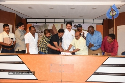 Tholi Kiranam Movie Press Meet - 11 of 21