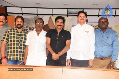 Tholi Kiranam Movie Press Meet - 12 of 21