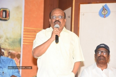 Tholi Kiranam Movie Press Meet - 14 of 21