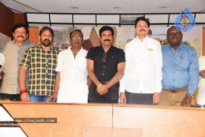 Tholi Kiranam Movie Press Meet - 15 of 21