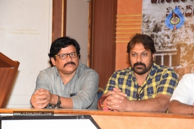 Tholi Kiranam Movie Press Meet - 16 of 21