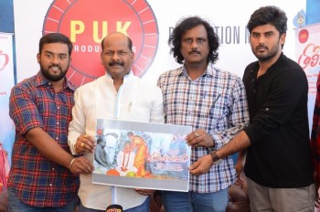 Tholi Parichayam Movie Logo Launch - 12 of 17