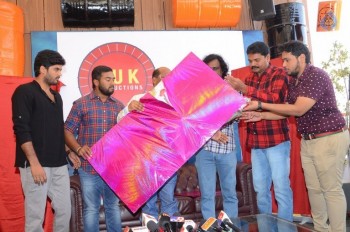 Tholi Parichayam Movie Logo Launch - 16 of 17