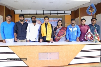 Tholi Parichayam Press Meet - 2 of 13