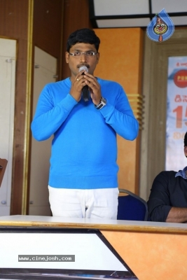 Tholi Parichayam Press Meet - 7 of 13