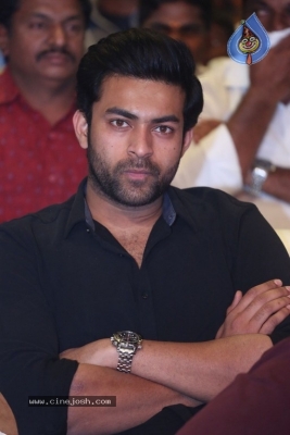 Tholi Prema Audio Launch 1 - 22 of 28