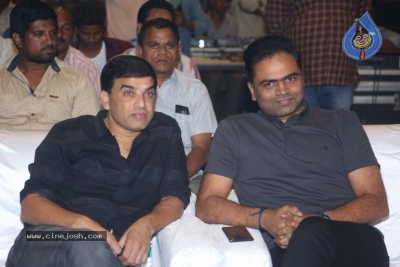 Tholi Prema Audio Launch 1 - 26 of 28