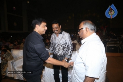 Tholi Prema Audio Launch 1 - 27 of 28