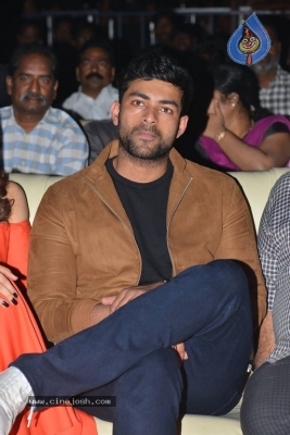 Tholi Prema Pre Release Event 02 - 22 of 30