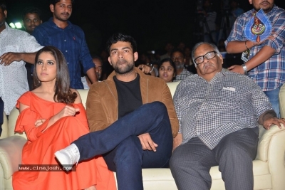 Tholi Prema Pre Release Event 02 - 23 of 30