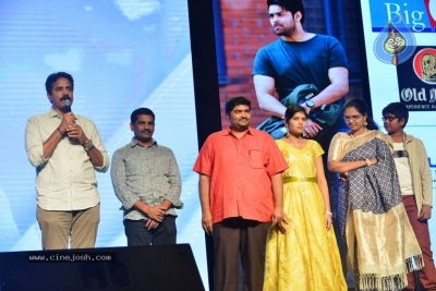 Tholi Prema Pre Release Event 02 - 26 of 30