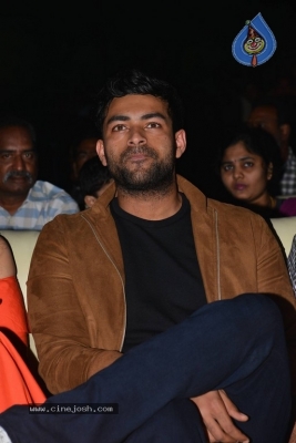 Tholi Prema Pre Release Event 02 - 28 of 30