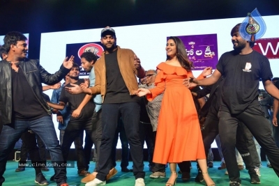 Tholi Prema Pre Release Event 02 - 29 of 30