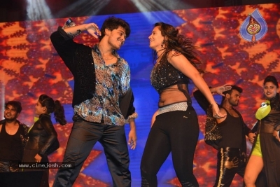 Tholi Prema Pre Release Event 02 - 30 of 30