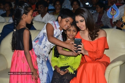 Tholi Prema Pre Release Event 01 - 8 of 36